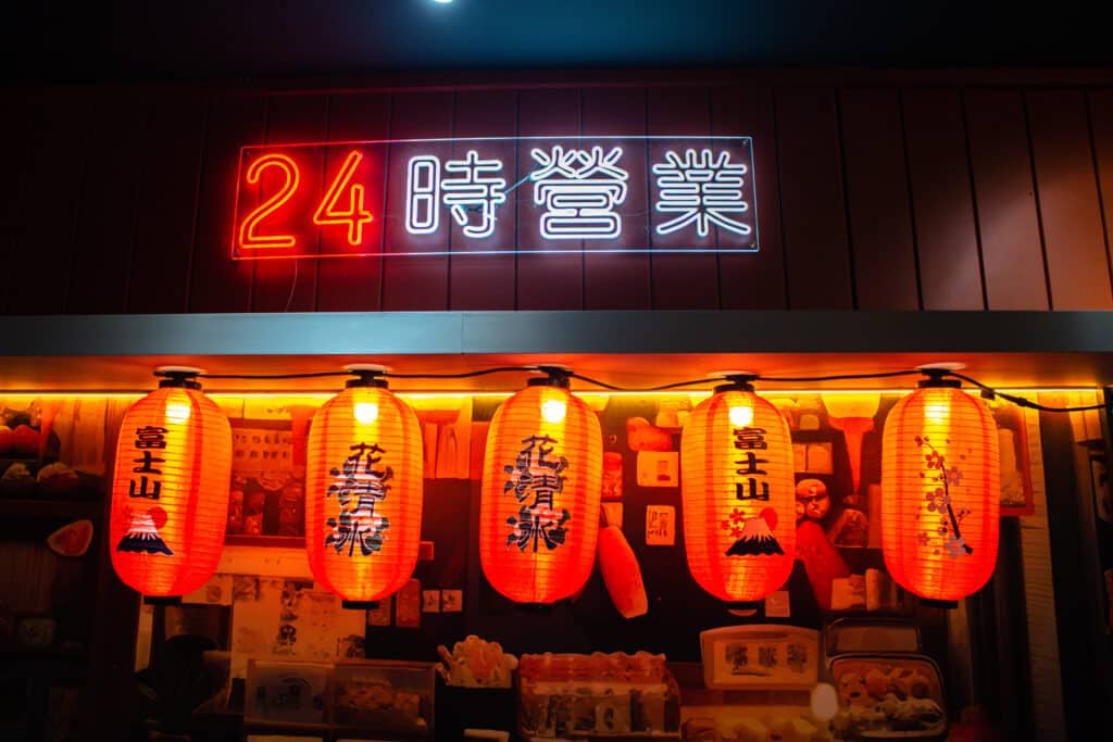 master noodles huelva