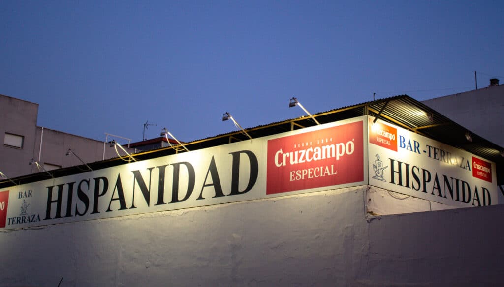 Bar Hispanidad Huelva: uno de nuestros bares de tapas favorito (2024) 4 bar hispanidad huelva