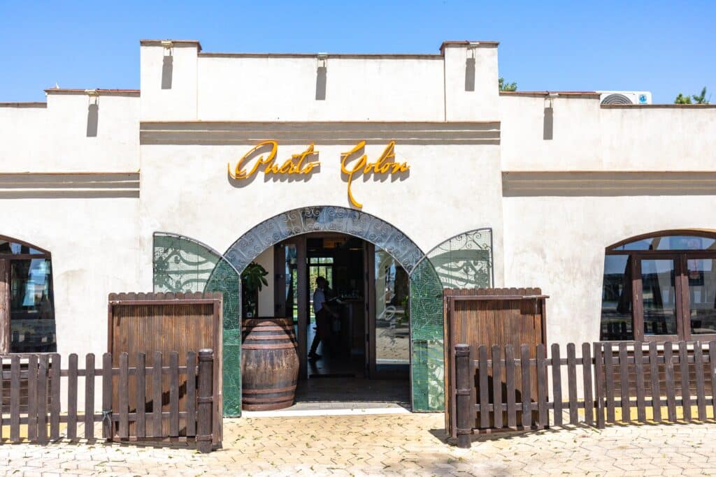 Restaurante Puerto Colón Huelva: almuerzo muy onubense en la casa de los vinos DOP Condado de Huelva (2025) 4 restaurante puerto colón